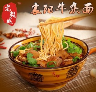 ​襄阳十大著名特产