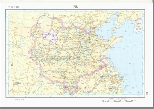 中国历史地图集（图片版）五代十国