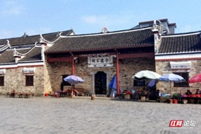 ​倾听历史回响，传承红色精神，走进罗荣桓元帅故居