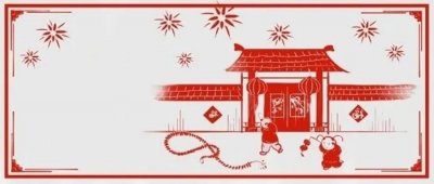 ​家国同构是什么意思？