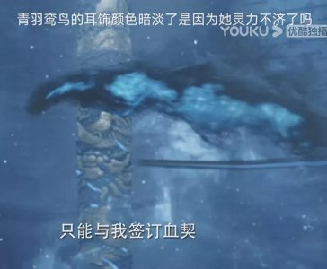 ​《山海经》的上古凶兽——朱厌