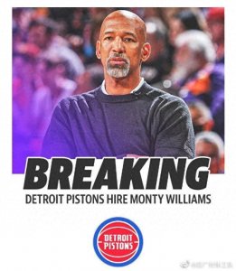 ​蒙蒂威廉姆斯