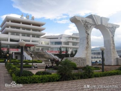 ​云南省的第四大铁路客运火车站——大理站