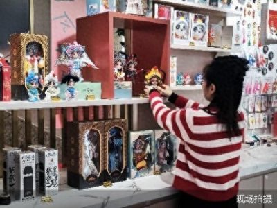 ​“北京礼物”戏曲主题店长安大戏院店开业