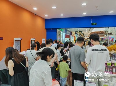 ​奥特乐西安连开十店，成为热门折扣购物场所