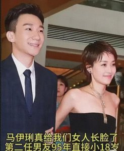 ​又一对明星姐弟恋曝光，这对年龄差 18 岁的 CP 太好磕！