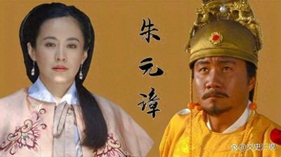 ​明太祖与马皇后七个子女的人生结局