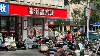 ​实测第三个“超级星期六”，“0元购”消失了？