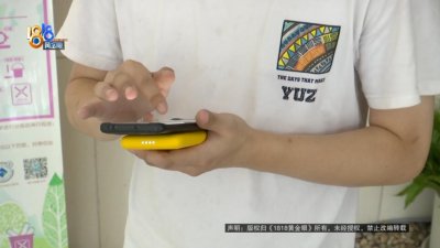 ​三个月前“一拍即合”，结果钱没借到，损失好几万元