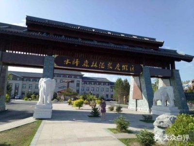 ​端午节齐齐哈尔周边游，不得不去的几个好地方（三）