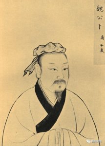 ​「三晋名人」三晋儒学第一人子夏