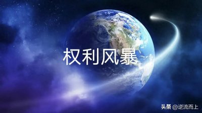 ​第1126章 哪壶不开提哪壶