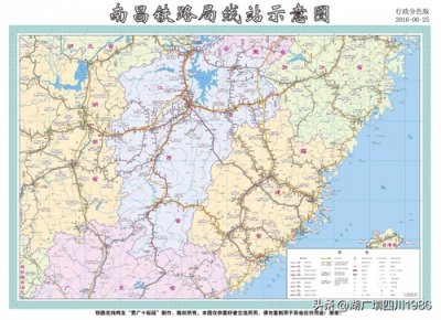 ​成立了3次，撤销了2次的铁路局——南昌铁路局