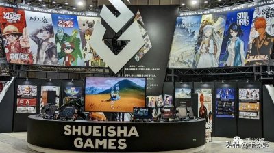 ​死神、火影、海贼王，漫画公司集英社，自己推出的游戏长啥样？