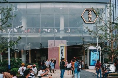 ​排队3小时吃饭30分钟 这6家土生土长的长沙网红店值得一试！【长沙榜160期】