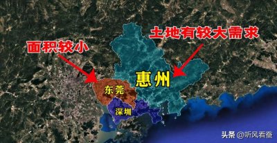 ​深圳若向东扩容涉及 6 镇吞并海丰，汕尾会同意这一设想吗？