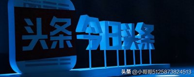 ​长江沿岸多次发生“走蛟”，蛇真能化蛟？这到底是什么生物？