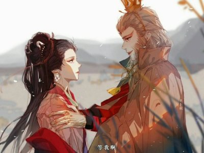 ​万妖女王与通臂猿猴，情非泛泛不得善终