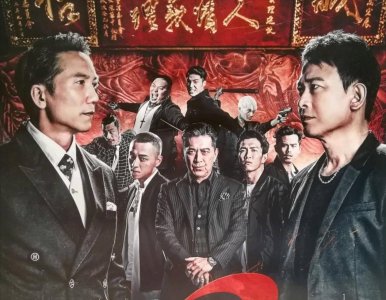 ​台湾最大的“本省挂”帮派，天道盟的成立以及发展