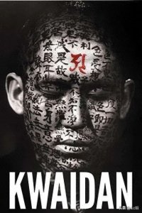 ​5部难以超越的日本恐怖片，每一部都是经典中的经典！