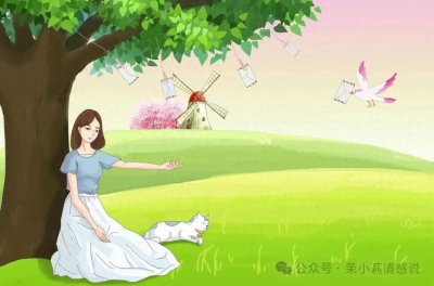 ​对付忽冷忽热男，三招让他对你死心塌地！