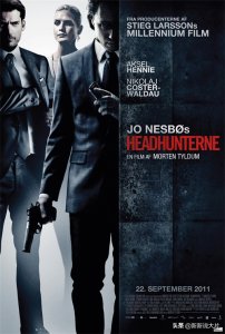 ​电影《猎头游戏》：妻子出轨，还被奸夫追杀，男主绝地大反击