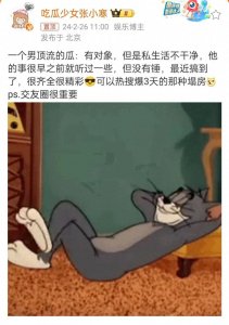 ​越闹越大？鹿晗被曝私生活混乱，女友痛心剪发？这是彻底不装了？