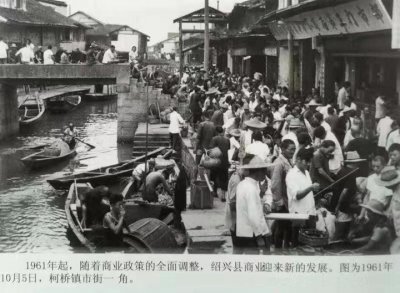 ​壮丽70年 奋斗新时代｜柯桥街道：从江南小镇到宜居之城