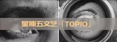 ​「推荐」阐释精神病、精神分裂的十部电影