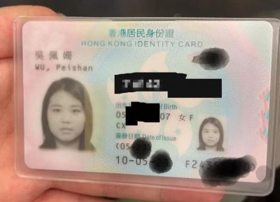 ​17岁女孩从广东去广西游玩后失联，手机最后定位在柬埔寨，父亲花5000美元买