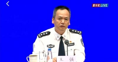 ​公安部：进一步加强“智能驾驶”规范管理