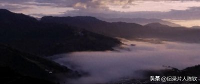 ​《天边的故乡》探寻隐于幽谷深处的哈尼族传奇