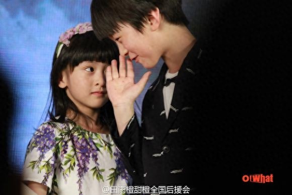 有一种“佳偶天橙”叫张天天和田雨橙:长大了,我一定要娶你哦