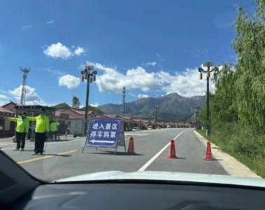 ​“深度游”还是“变相收费”？景区定价需透明合理