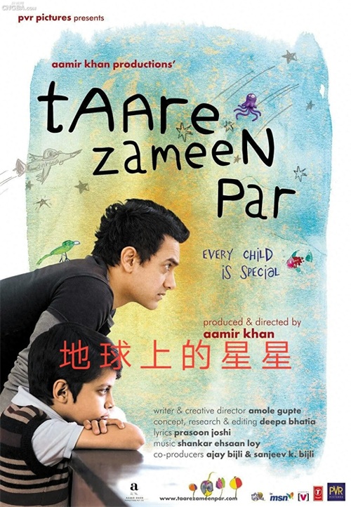 阿米尔汗十部代表经典电影，你有哪部没看过？