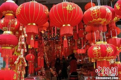 ​关于猪的吉祥四字词语大全 2019猪年4字吉祥话新春贺词