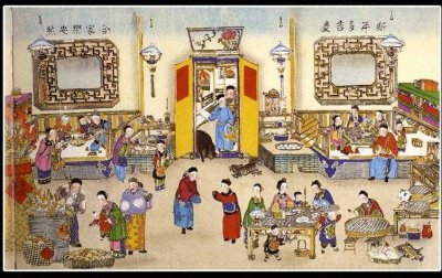 ​鲁中过年习俗：请家堂