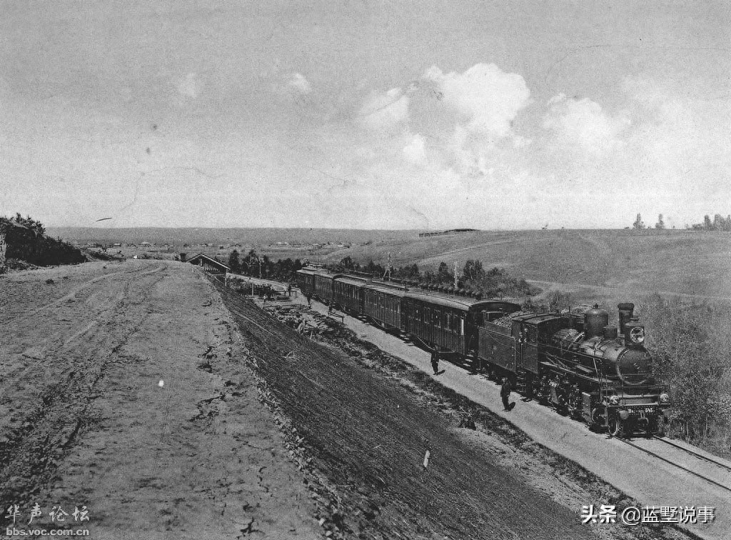 1910年俄国西伯利亚大铁路，全长九千多公里为世界最长铁路
