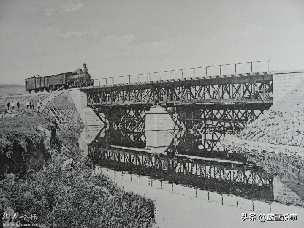 1910年俄国西伯利亚大铁路，全长九千多公里为世界最长铁路