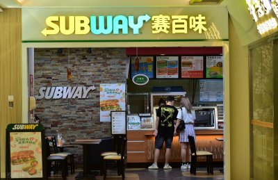 ​必胜客和赛百味且吃且珍惜，没准那天他们消失了