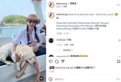 ​“长孙皇后”童爱玲坐游艇出海！穿短裤秀长腿，与爱犬游泳太开心