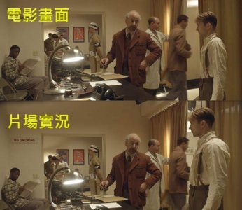 ​《美国队长》小个子队长是怎么做到的？视觉震撼的电影特效告诉你