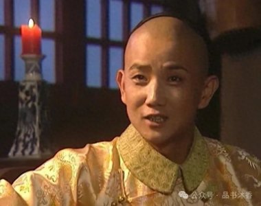 ​从康熙到乾隆：清朝盛世为何在电视剧里越来越“恋爱脑”？