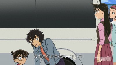 ​名侦探柯南：世良真纯疯狂试探，毛利兰还是相信了柯南