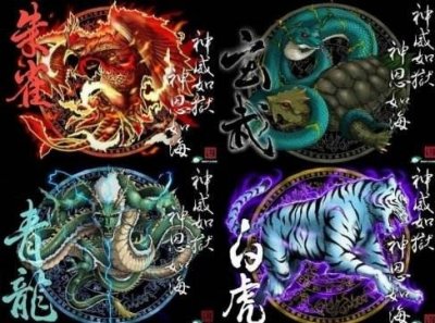 ​中国上古时代四大神兽：青龙、白虎、朱雀、玄武!