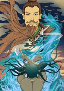 ​五帝传奇:颛顼——智慧之光，照亮华夏文明的曙光