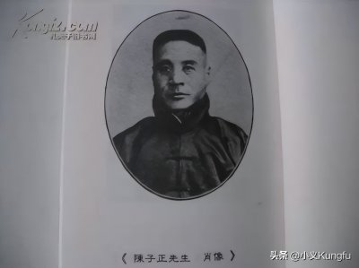 ​精武门陈真虽是虚构，但他的原型却有一套鹰爪拳，威力不比枪小