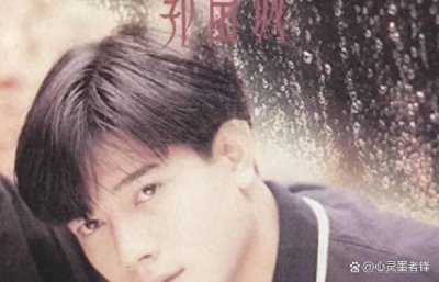 ​郭富城难忘10大金曲