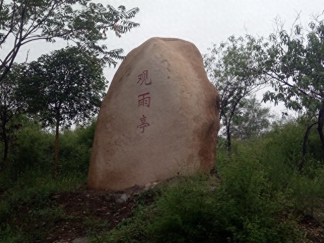 融水元宝山,广西第三高峰那些绝妙胜景