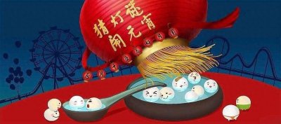 ​元宵节快到了，分享5种家常汤圆的做法，软糯香甜，寓意美好